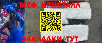 mix Рязань