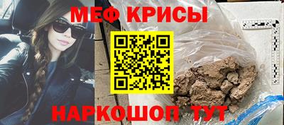герыч Пугачёв