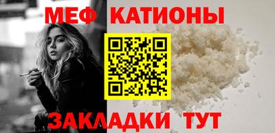 герыч Пугачёв