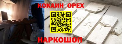 герыч Пугачёв