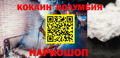 герыч Пугачёв