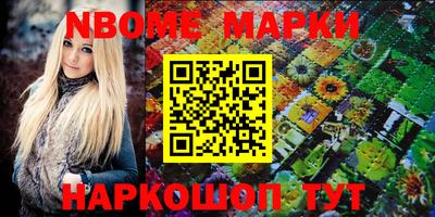 mix Рязань