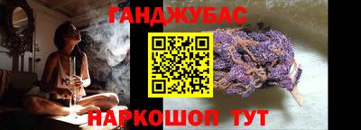 соль ск Пыть-Ях