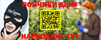 герыч Пугачёв
