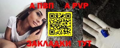 mix Рязань
