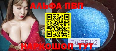 герыч Пугачёв