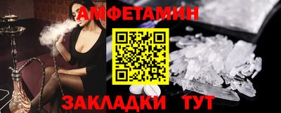 герыч Пугачёв