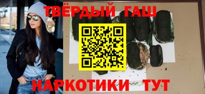 герыч Пугачёв