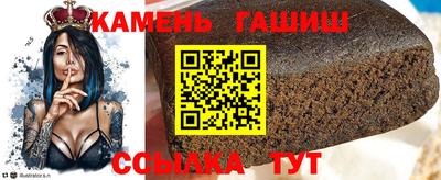 герыч Пугачёв