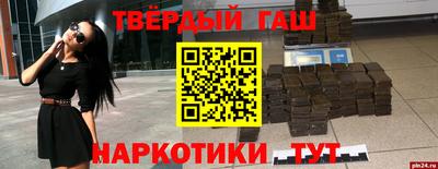 герыч Пугачёв