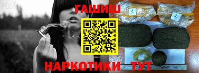 соль ск Пыть-Ях
