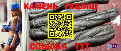 PSILOCYBIN Рузаевка