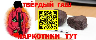 соль ск Пыть-Ях