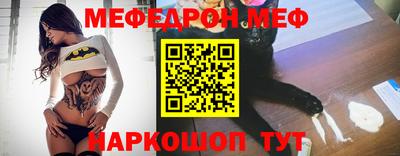 герыч Пугачёв