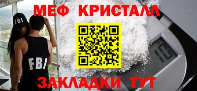 герыч Пугачёв