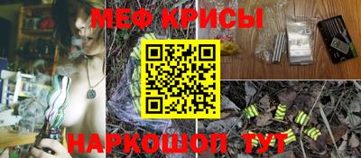 mix Рязань